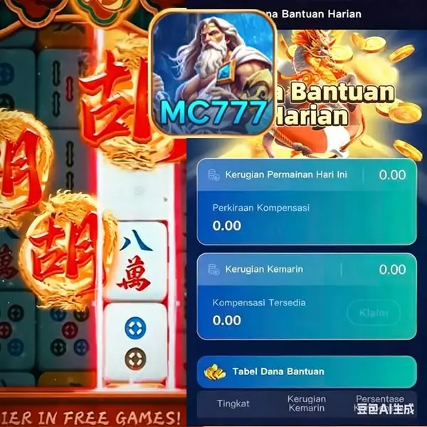 77singa Masuk - 77singa Resmi